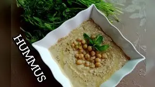 Hummus Dip | How to make Arabic Hummus | Easy and Quick recipe in English/Urdu | Bhook Mitao