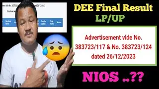 DEE LP/UP 😰 NIOS Candidates || Top trends Update 2025 || Teachers Appointment Assam 