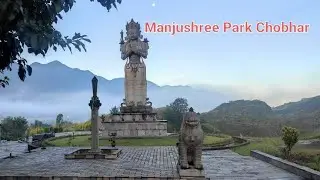 |Chobhar Manjushree Park| Kirtipur Municipality| Kathmandu| Nepal|