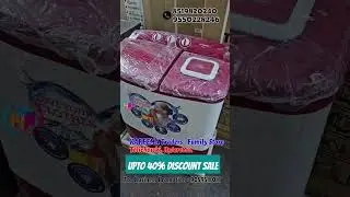 High Quality Branded Home Needs @ Rock Bottom Prices #home #homeneeds #family #familystore #shorts