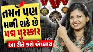 What is the difference between Bharat Ratna and Padma Awards and who can apply? | Spotlight