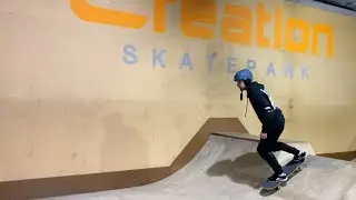 This is Creation Skatepark and Climbing Centre Birmingham