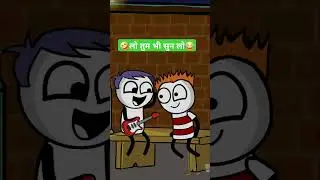 ऐसा गाना कभी नही सुना😱😱#khaga #twincraft #cartoon #bhajan #funnyshorts