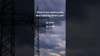 Ohm's Law | MCQ | Interview Question |