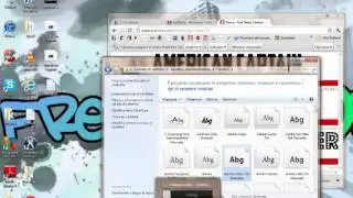 Come scaricare font e pennelli e applicarli su Gimp 2.6