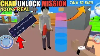 CHAD UNLOCK MISSION LEAKS | DUDE THEFT WARS | SASTI GTA 5 | TRACE GAMERZ
