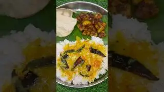 Milagai killi sambar #sambar #sambarrecipe #tamilrecipes #shorts #short #sambarrecipes
