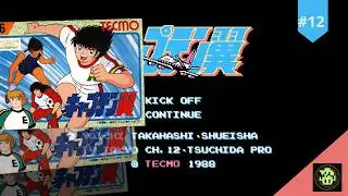 Captain Tsubasa | Gameplay (Parte 3) | Famicom | Nankatsu vs Azumaichi | Episodio #13