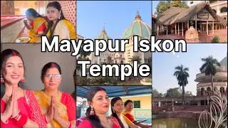 Mayapur Iskon Mandir | World Biggest Temple| mayapur by train 🚂 #vlog#trending#viral#iskontemple 