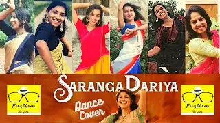 #SarangaDariya || Dance Cover || Parishkaari - The Gang || Lovestory || Sai Pallavi | Sekhar Kammula