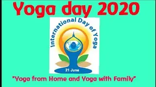 International Yoga day 2020 l Theme l Importance of Yoga in daily life l Top Yoga asans l