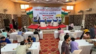 How does the tournament hall of the 1st Bikaner International Open look?