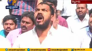 MLA Anil Kumar Yadav Arrested in Nellore | Protest Against Demolition