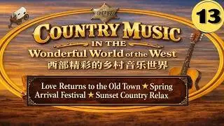 love  Returns  to  the town  /  Spring Arrival  Festival  /  Sunset Country Relax .