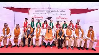 24.02.2025 : Governor presides Annual Convocation of YCMOU