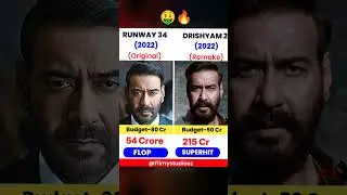 Runway 34 Vs Drishyam 2 (Best Film) 🔥 Movie Comparison & Box Office Collection 🤑 | Ajay Devgn