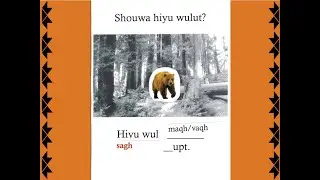 Shouwa Hiyu Wulut? What Do You See? (with English translation)