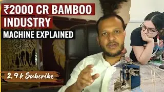 HOW TO MAKE BAMBOO UNIC 360