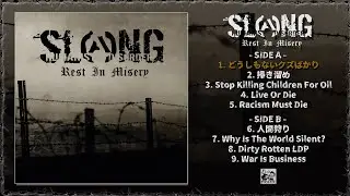 SLANG &ndash; Rest In Misery (Sapporo Hardcore, 2025, Full Album)