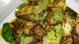 Fish Recipe l Ayesha Aunty Kitchen l