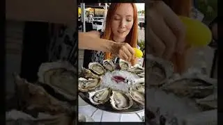 Вкусный Аркашон
