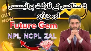 #Psx | Fresh T.Ps NPL NCPL ZAL!!