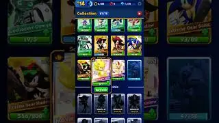 Unlocking movie, supersonic and movie super shadow