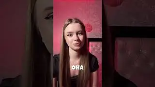RITA about SALAMANDER from SHGSH #shgsh #rita #shgshstream