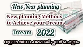 2022 Goal setting. New planning methods 2022. New Year Resolution. malayalam. fabulous Life by Aina.