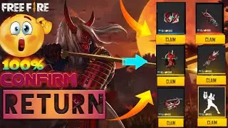 NEXT EVENT ALL REWARDS IN FREE FIRE