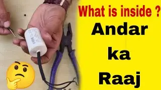 what is inside? andar ka raaj part 5