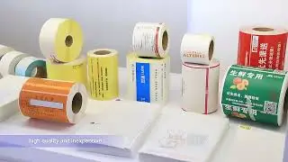Company main product display 2