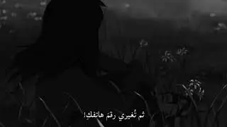 gotye ft kimbra - somebody that i used to know بدون موسيقى مترجمة (slowed) 