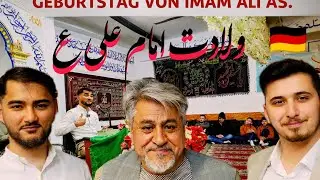 شب ولادت حضرت #علی ع سخترانی به زبان المان با استاد مجتبی جان خیرخواه 