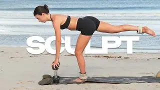 35 MIN LOWER BODY PILATES & STRENGTH WORKOUT | GLUTE TARGET