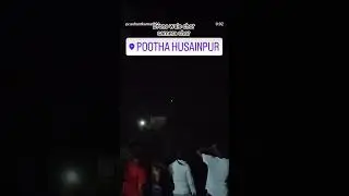 pootha husainpur ma drone udata hua dekha #nishudaswal #viral