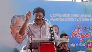 'റോയൽ വ്യൂ 2.0' ഗതാഗത വകുപ്പ് മന്ത്രി ഉദ്ഘാടനം നിർവഹിച്ചു...