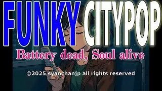 Battery dead, soul alive