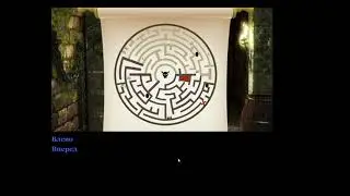 Text Quest | Twine + Unreal Engine assets