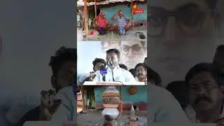 கள்ளச்சாராயம் தேங்காய் தண்ணி போல் இருக்கும் நேரில் பார்த்தேன்;-திருமா விளக்கம் #shorts