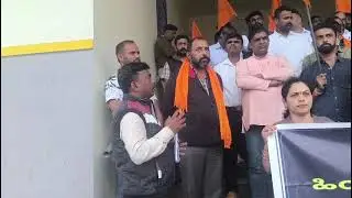 Protest against state government by hindu activists #protest #state #government #hindu #hinduism 