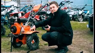 Мотоблок Forte 1050S 8