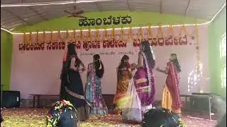 Dance performances