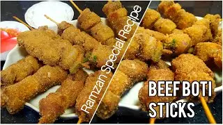 Beef Boti Sticks (Ramzan Special Recipe) - Ramadan Recipe