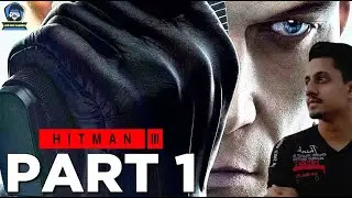 Hitman 3: Mission 1 (DUBAI) Walkthrough - Helicopter escape (Gameplay)