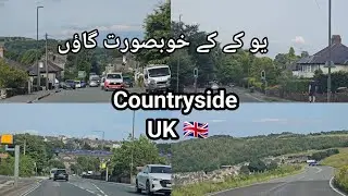 Drive Through UK Countryside Vlog | Manchester to Peak District 2024 | English Villages