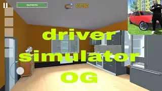 driver simulator OG👍👍