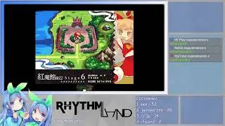 Rhythm Land - День 10