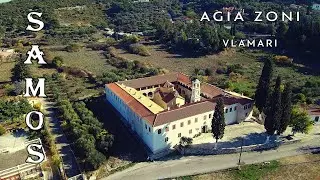 Σάμος Αγία Ζώνη - Βλαμαρή | Samos Agia Zoni Vlamari 4K Cinematic