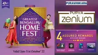 Purva Zenium Bangalore | Purva Zenium Walkthrough | Purva Big Million Bonanza